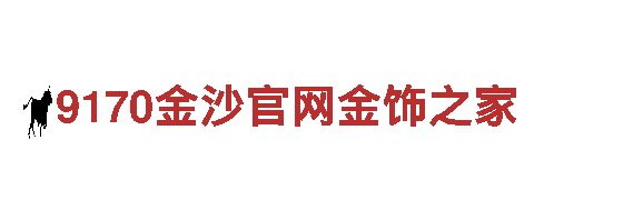 探秘华体会手机版app官网下载，畅游新视角！
